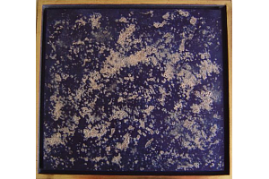 Space of inexistence